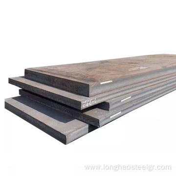 Q235 Q245 Q255 Mild Steel Plate Shipping